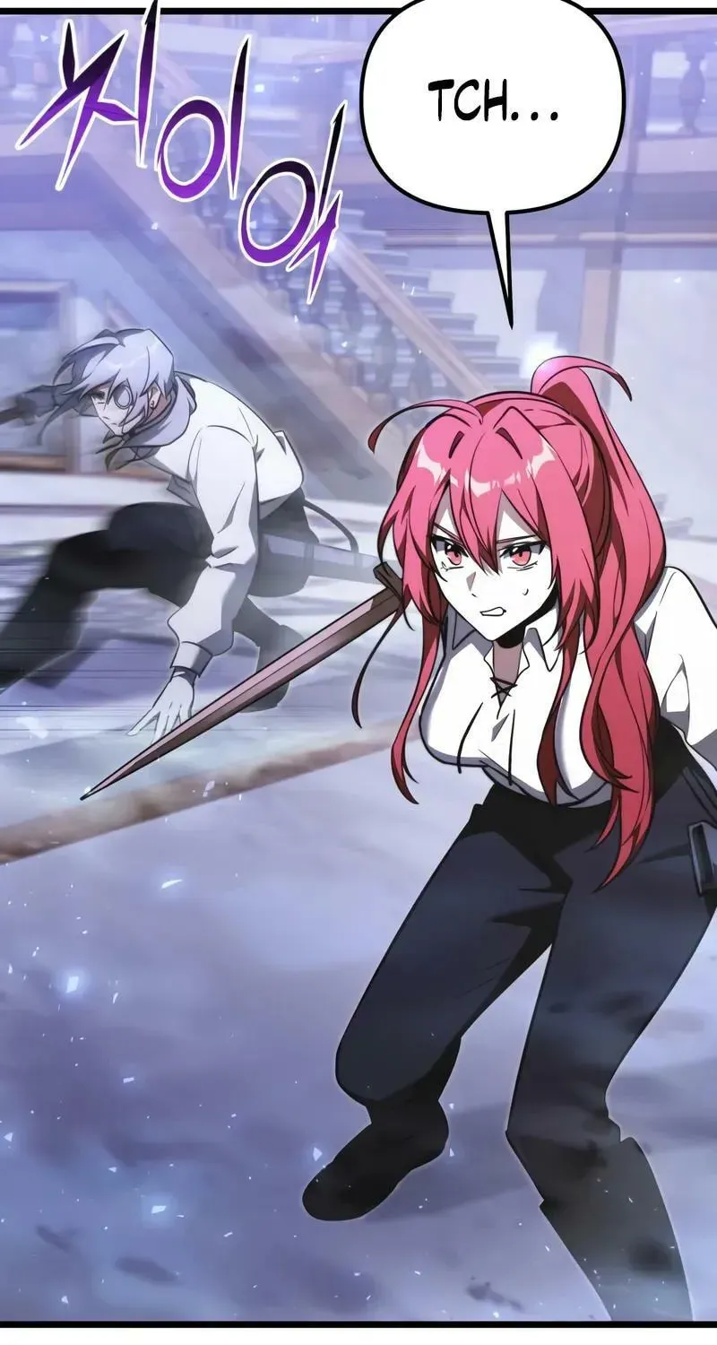 Read Terminally-Ill Genius Dark Knight chapter 114.2 image 32 on Lezhin