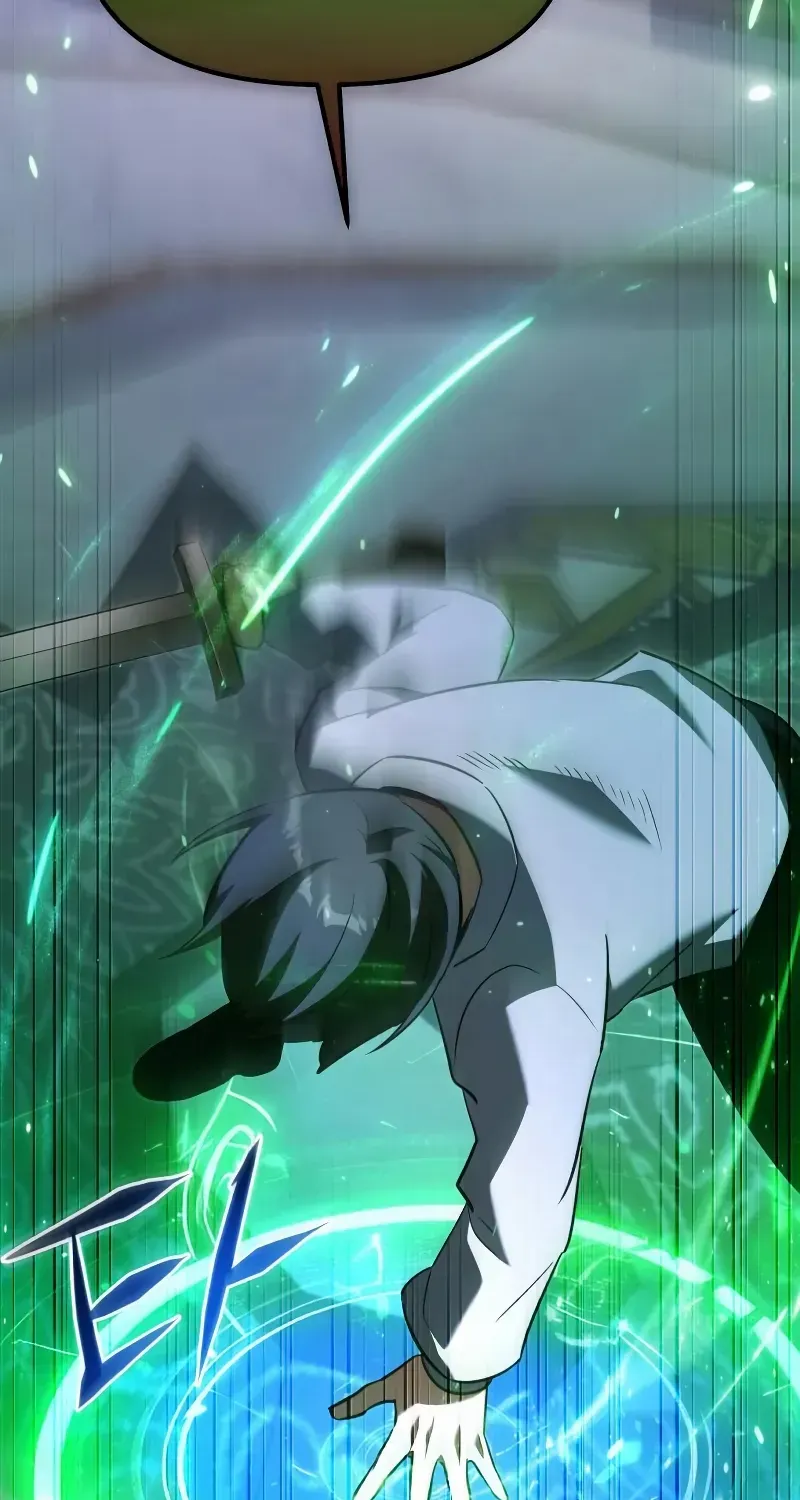 Read Terminally-Ill Genius Dark Knight chapter 115 image 116 on Lezhin