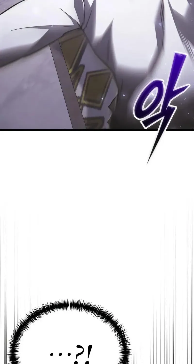 Read Terminally-Ill Genius Dark Knight chapter 116.3 image 32 on Lezhin