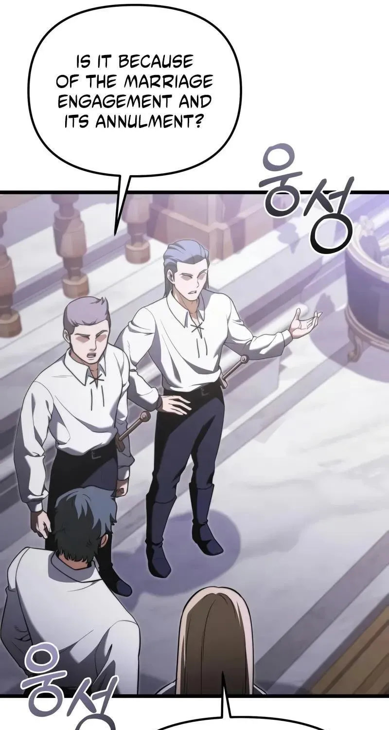 Read Terminally-Ill Genius Dark Knight chapter 116.7 image 10 on Lezhin