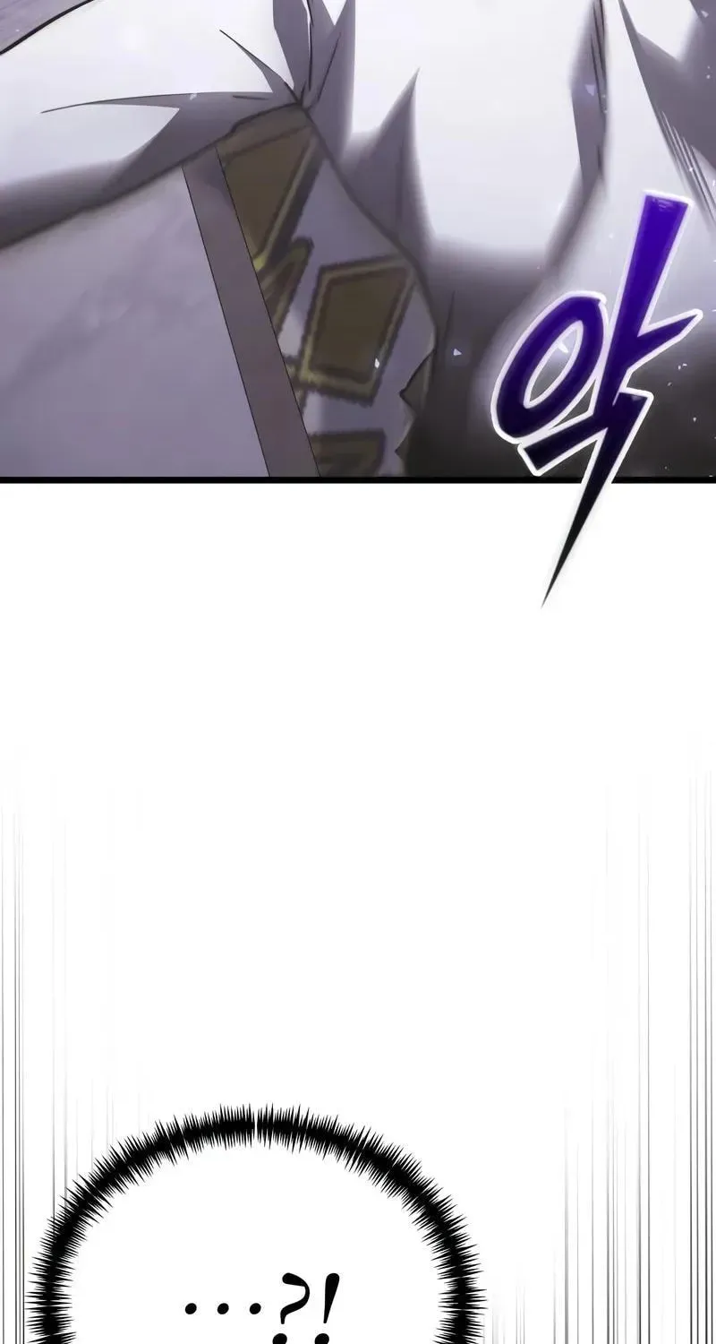 Read Terminally-Ill Genius Dark Knight chapter 116.7 image 32 on Lezhin