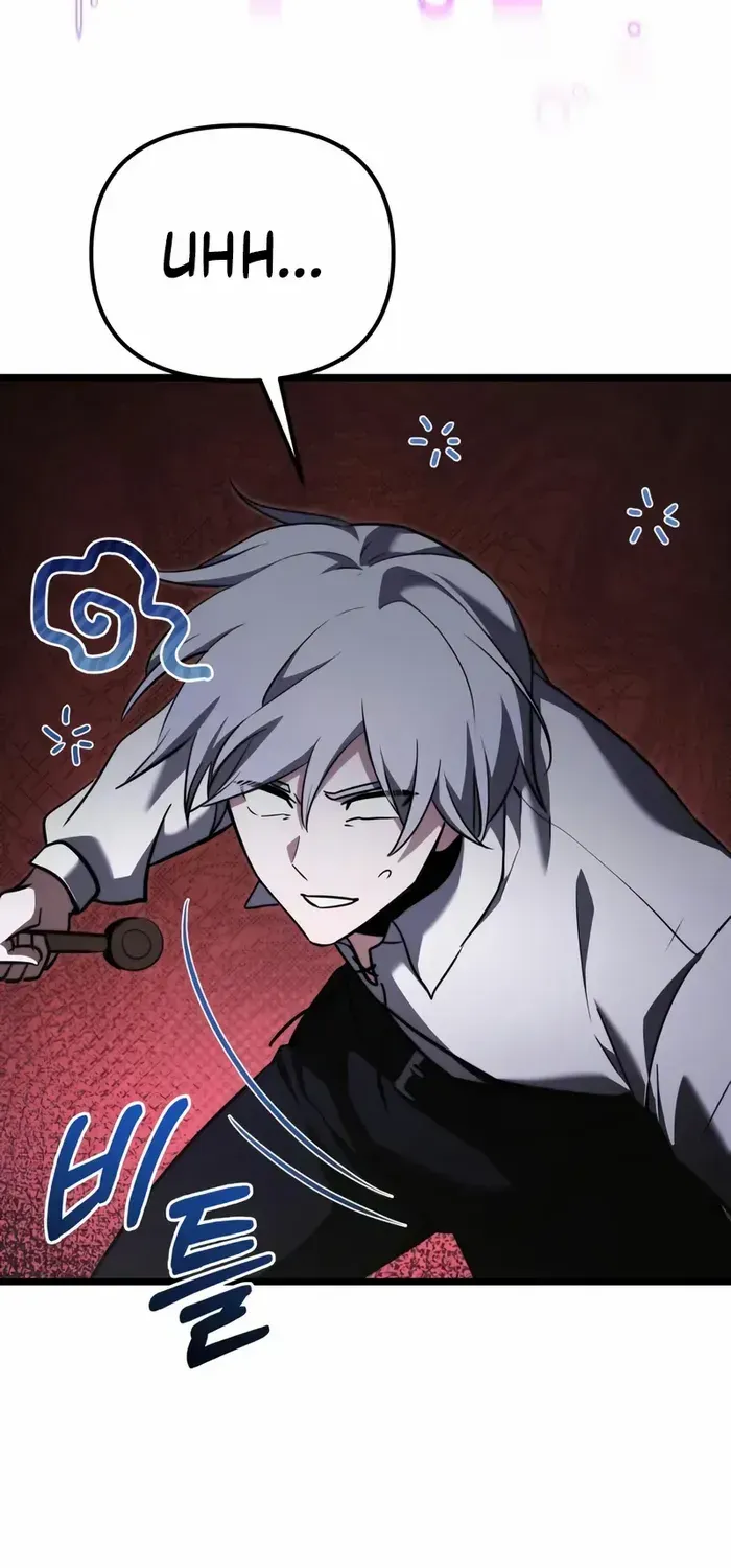 Read Terminally-Ill Genius Dark Knight chapter 116 image 22 on Lezhin