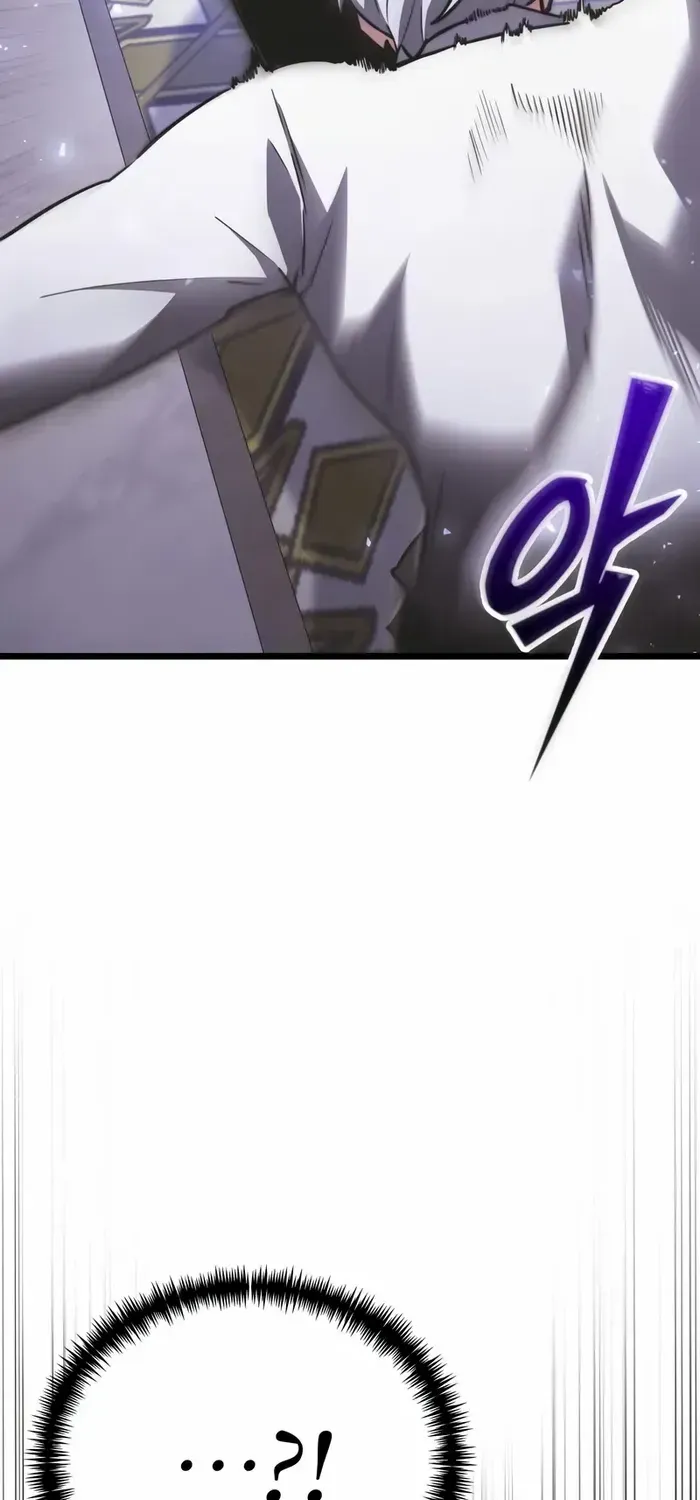 Read Terminally-Ill Genius Dark Knight chapter 116 image 26 on Lezhin