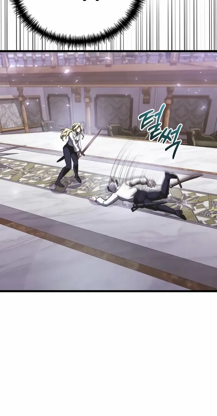 Read Terminally-Ill Genius Dark Knight chapter 116 image 27 on Lezhin