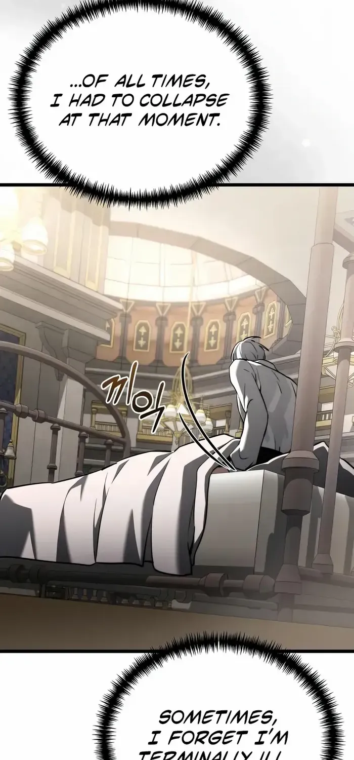 Read Terminally-Ill Genius Dark Knight chapter 116 image 40 on Lezhin
