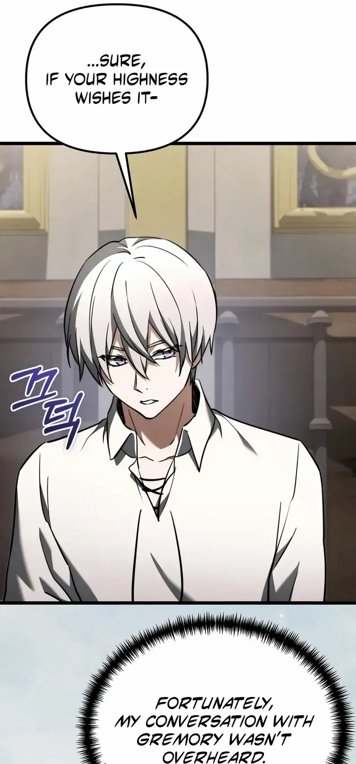 Read Terminally-Ill Genius Dark Knight chapter 116 image 63 on Lezhin