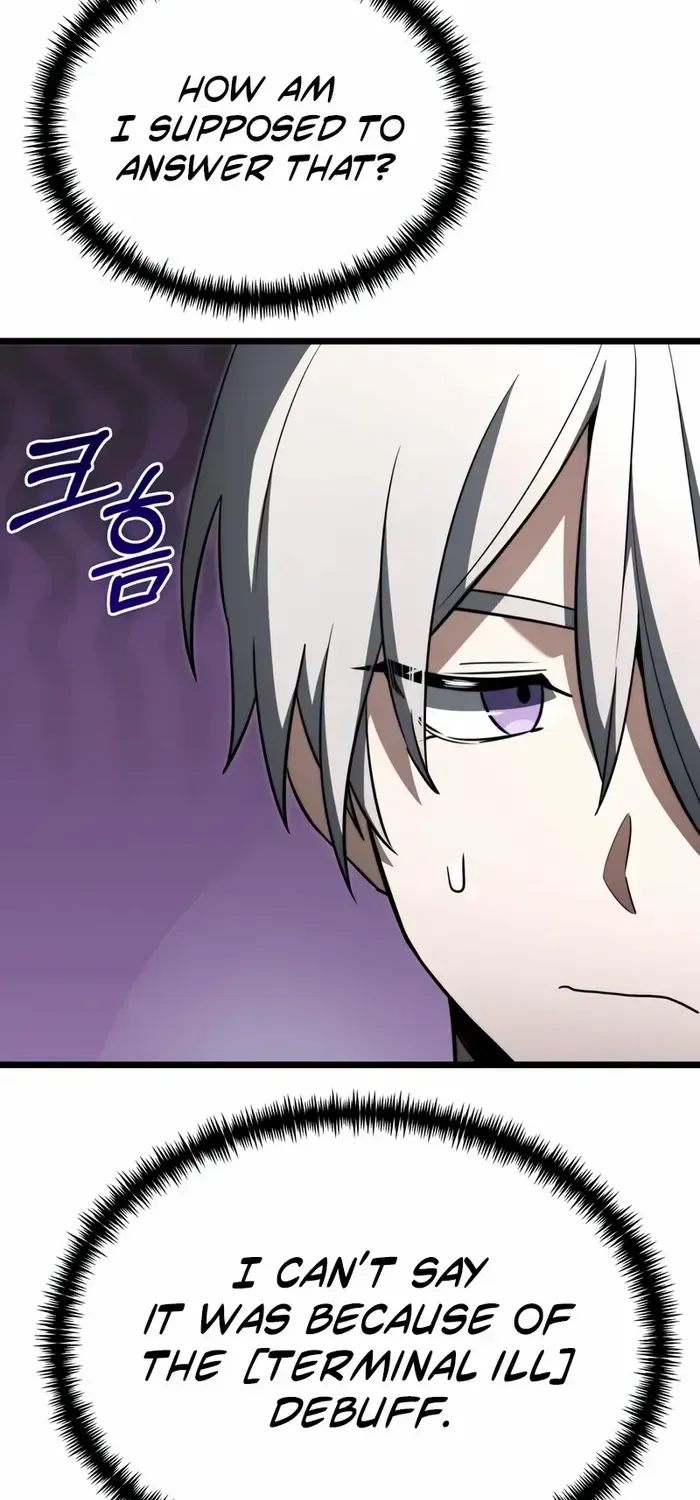 Read Terminally-Ill Genius Dark Knight chapter 116 image 68 on Lezhin