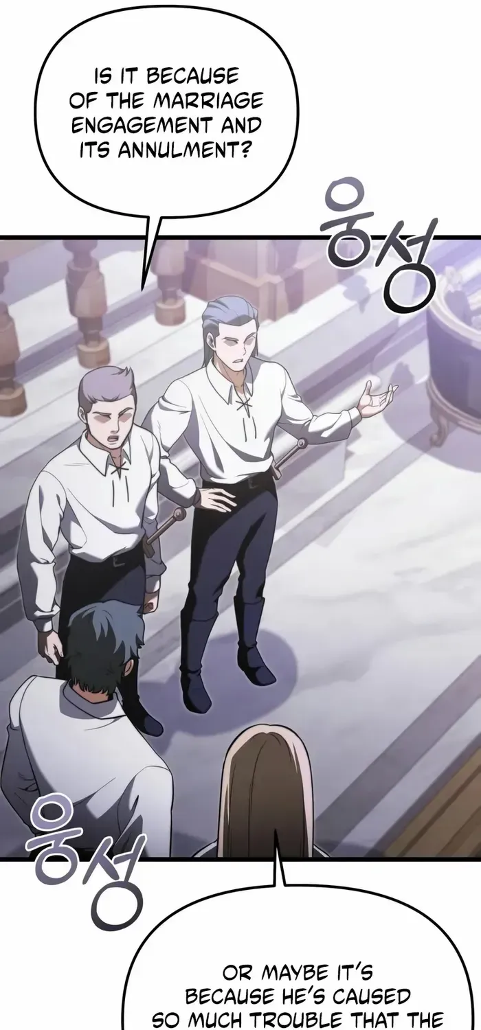 Read Terminally-Ill Genius Dark Knight chapter 116 image 7 on Lezhin
