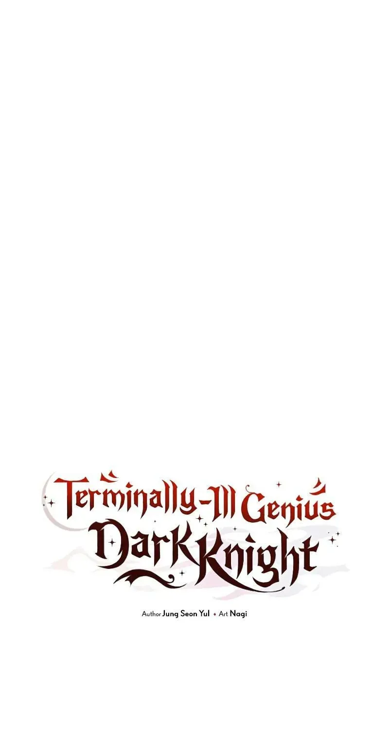 Read Terminally-Ill Genius Dark Knight chapter 117.2 image 32 on Lezhin