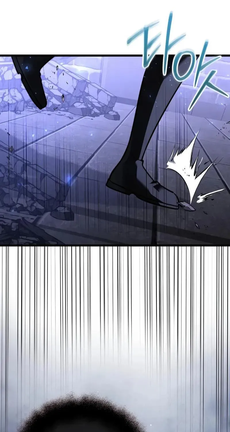 Read Terminally-Ill Genius Dark Knight chapter 121.2 image 20 on Lezhin