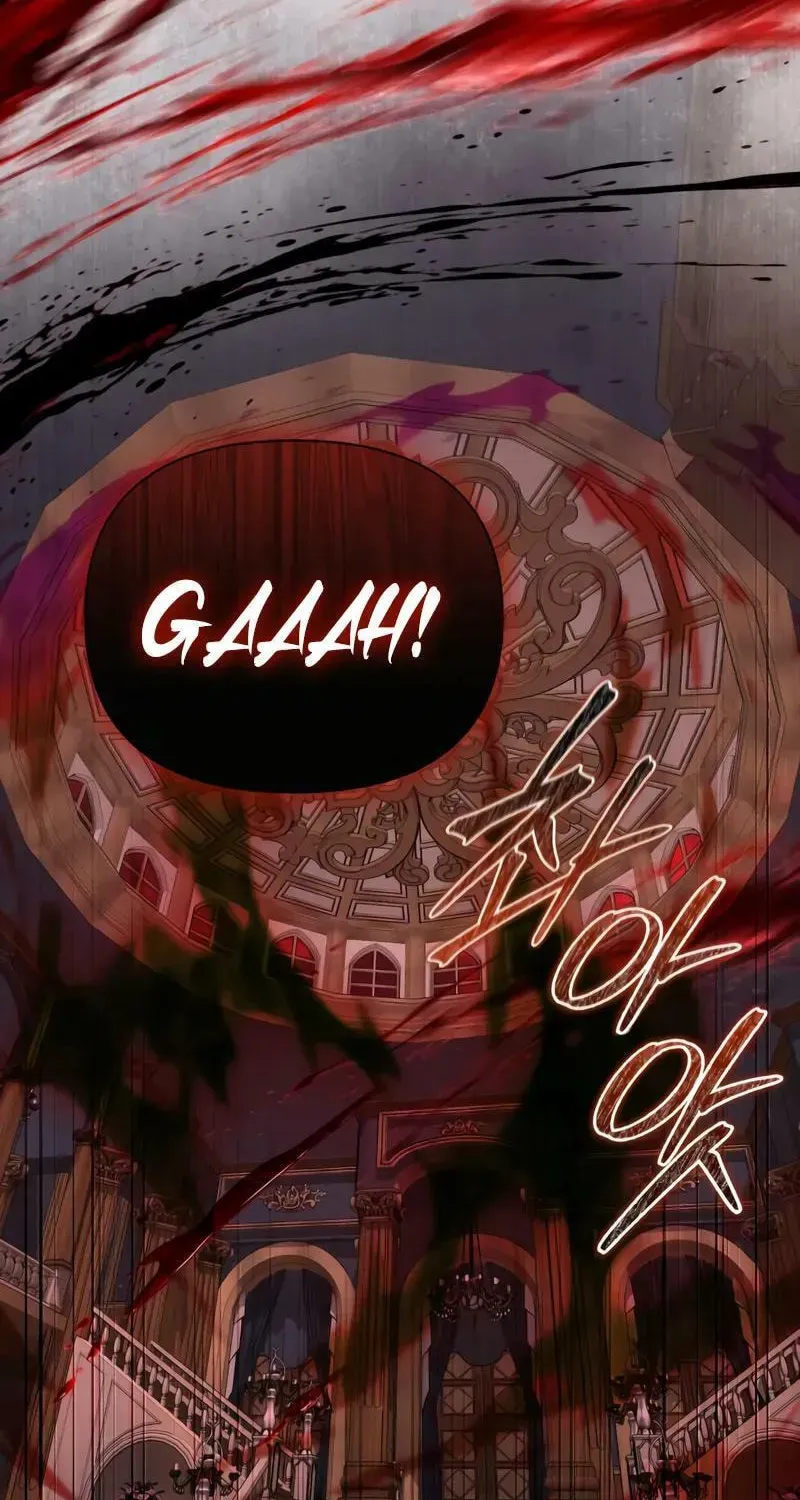 Read Terminally-Ill Genius Dark Knight chapter 123.2 image 2 on Lezhin