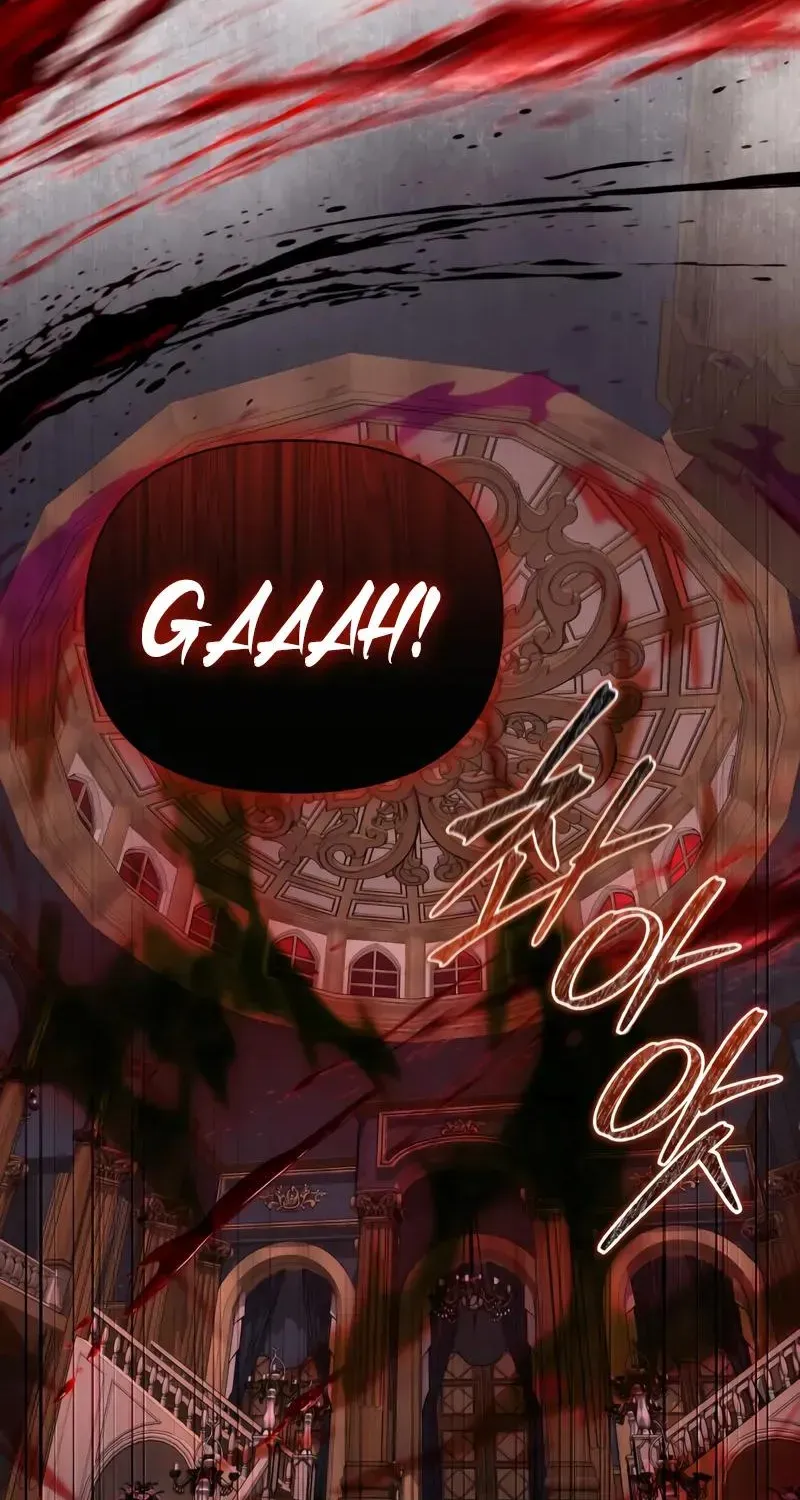 Read Terminally-Ill Genius Dark Knight chapter 123.3 image 2 on Lezhin