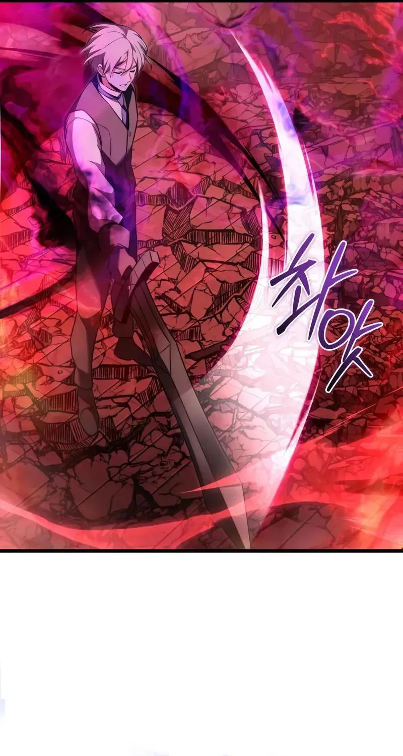 Read Terminally-Ill Genius Dark Knight chapter 123.9 image 175 on Lezhin