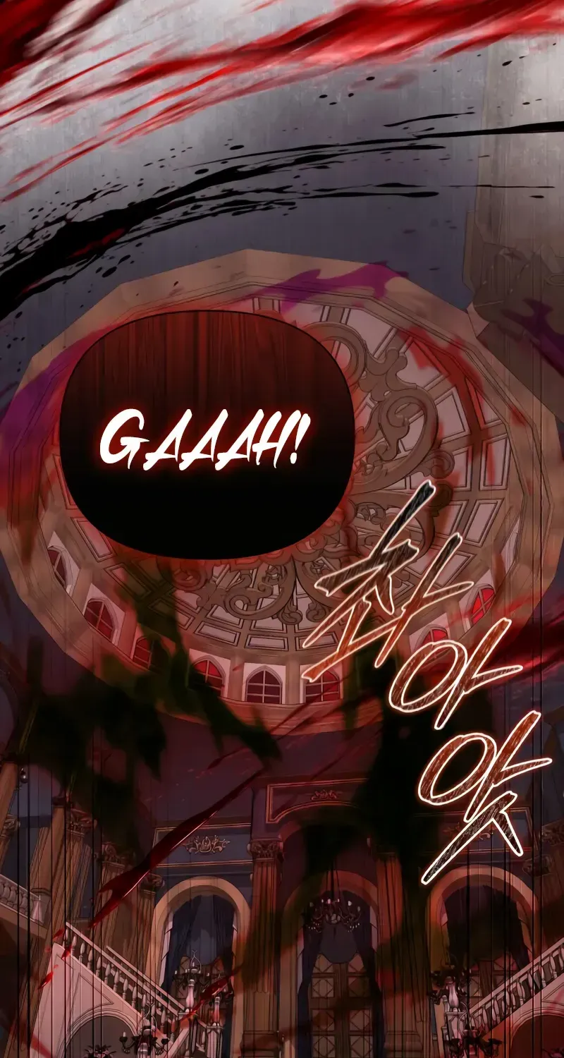 Read Terminally-Ill Genius Dark Knight chapter 123 image 2 on Lezhin