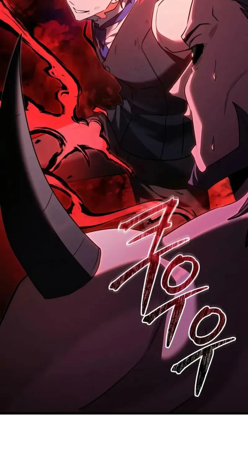 Read Terminally-Ill Genius Dark Knight chapter 124.2 image 110 on Lezhin