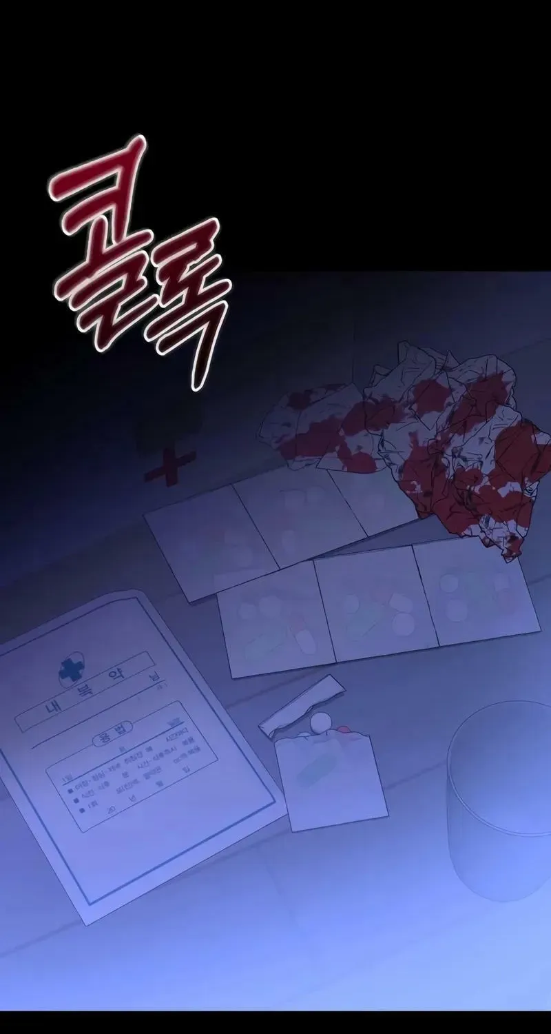 Read Terminally-Ill Genius Dark Knight chapter 124.2 image 52 on Lezhin