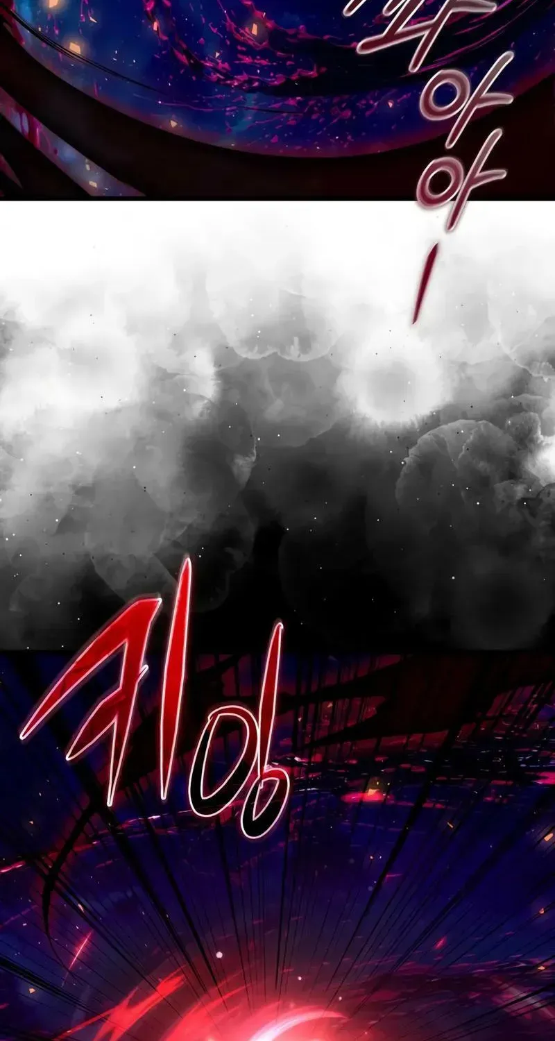 Read Terminally-Ill Genius Dark Knight chapter 124.2 image 71 on Lezhin