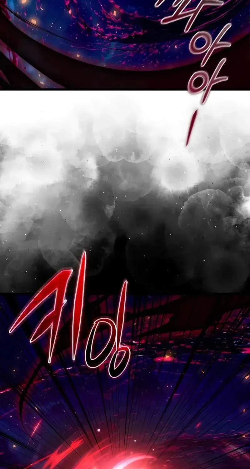 Read Terminally-Ill Genius Dark Knight chapter 124.4 image 71 on Lezhin