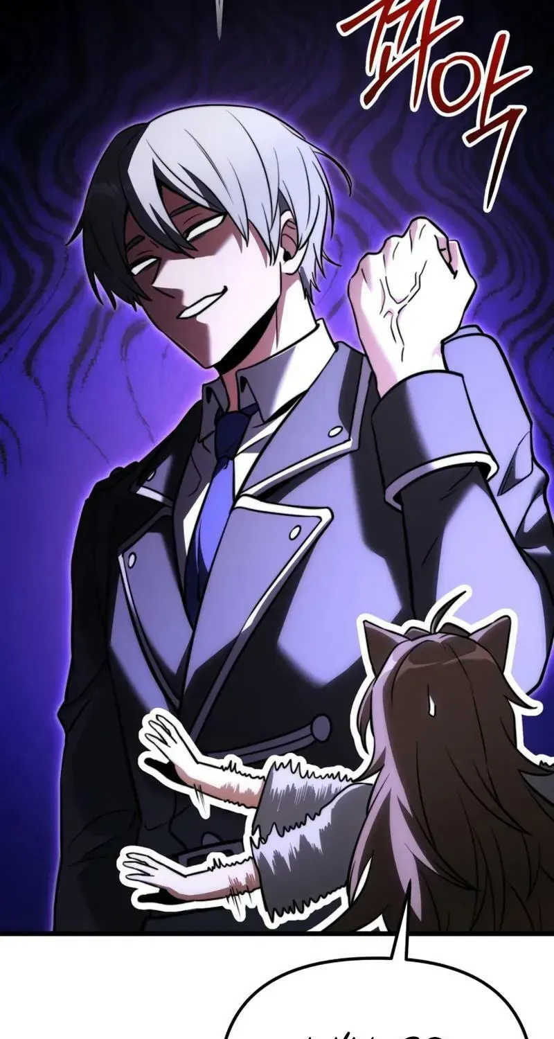 Read Terminally-Ill Genius Dark Knight chapter 128.2 image 35 on Lezhin
