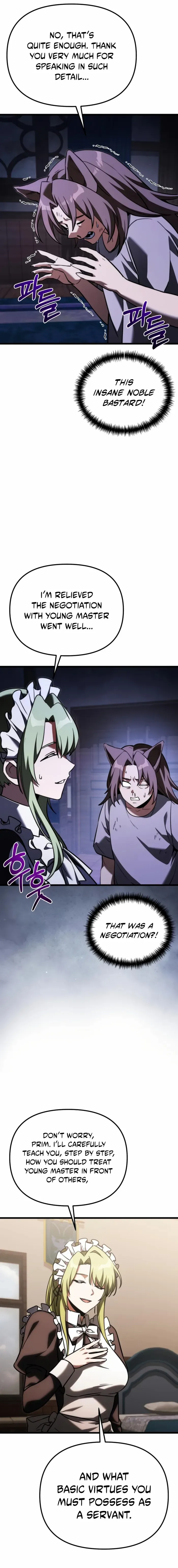 Read Terminally-Ill Genius Dark Knight chapter 128 image 3 on Lezhin