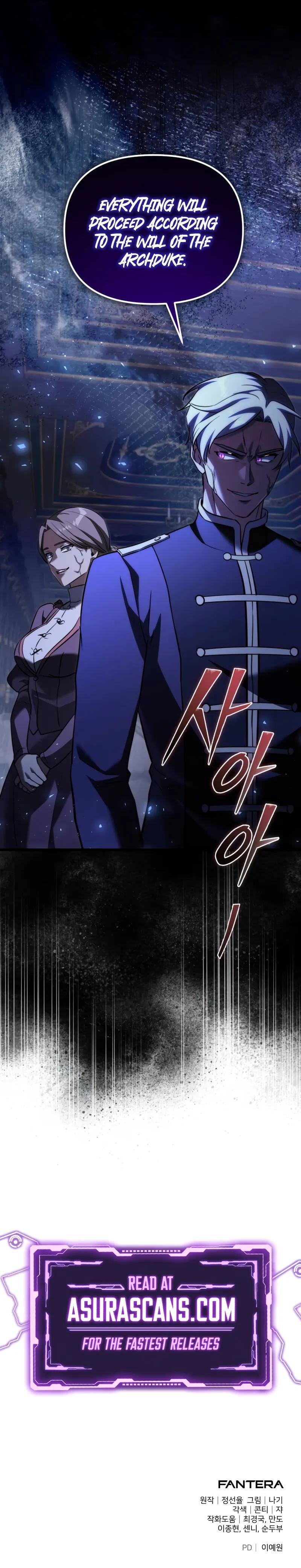 Read Terminally-Ill Genius Dark Knight chapter 131.3 image 14 on Lezhin