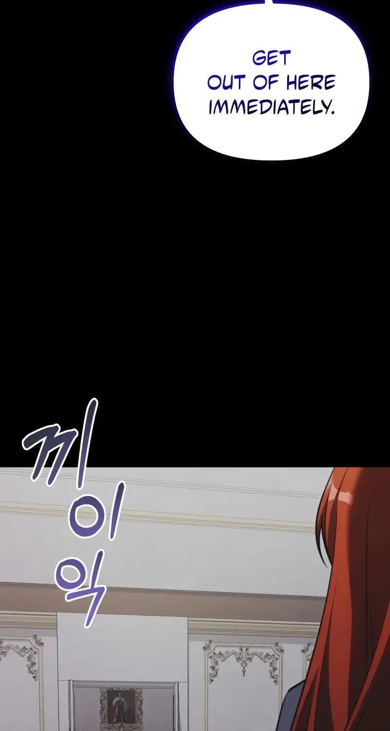 Read Terminally-Ill Genius Dark Knight chapter 131.6 image 90 on Lezhin