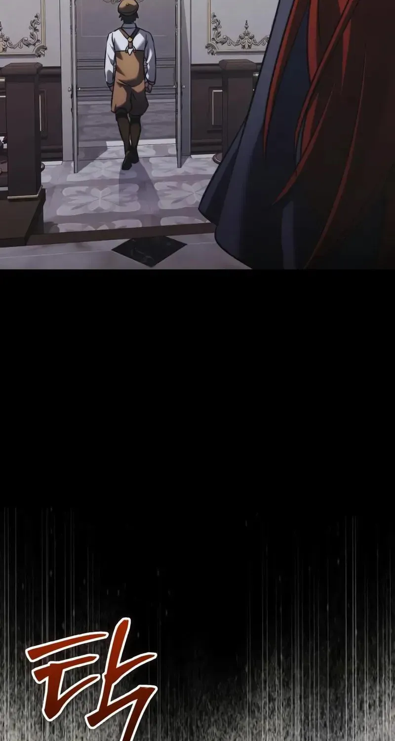 Read Terminally-Ill Genius Dark Knight chapter 131.6 image 91 on Lezhin