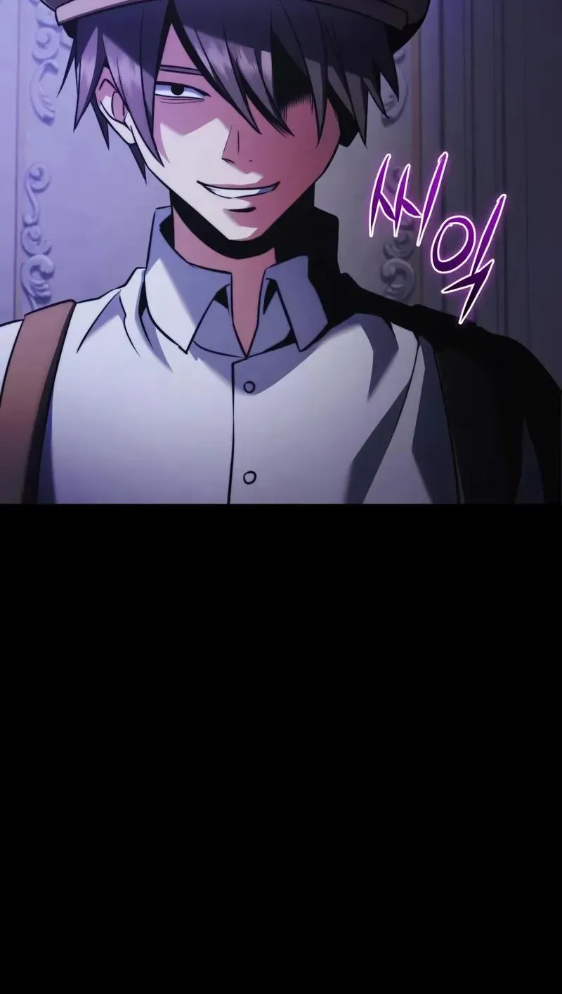 Read Terminally-Ill Genius Dark Knight chapter 131.7 image 86 on Lezhin