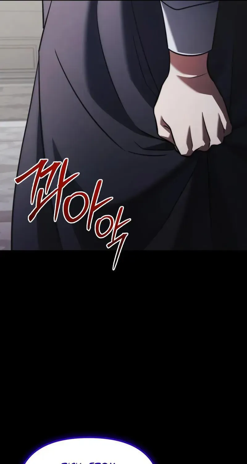 Read Terminally-Ill Genius Dark Knight chapter 131.8 image 100 on Lezhin