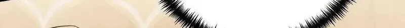 Read Terminally-Ill Genius Dark Knight chapter 131.9 image 131 on Lezhin