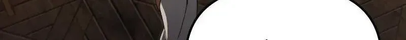 Read Terminally-Ill Genius Dark Knight chapter 131.9 image 45 on Lezhin