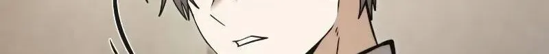 Read Terminally-Ill Genius Dark Knight chapter 131.9 image 49 on Lezhin