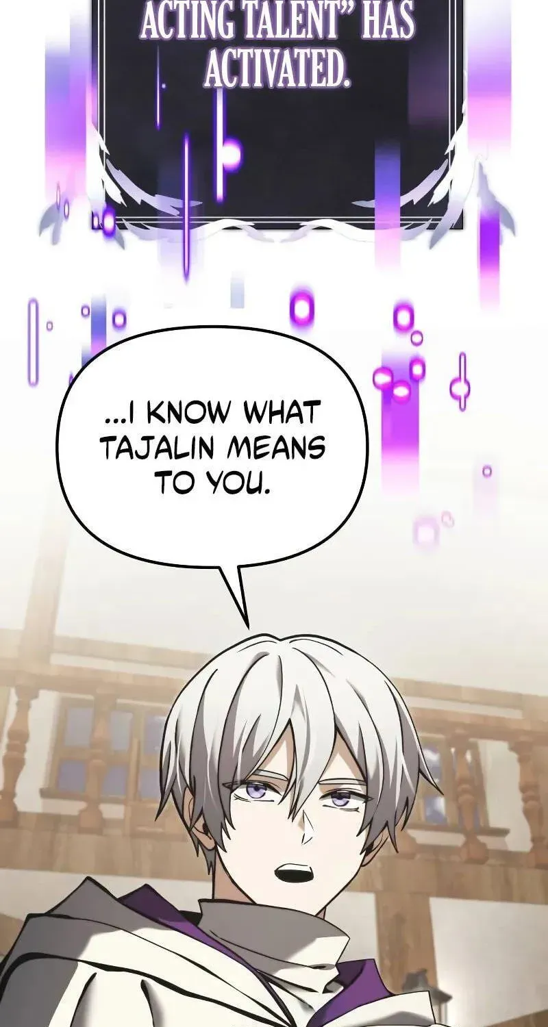 Read Terminally-Ill Genius Dark Knight chapter 131.9 image 74 on Lezhin