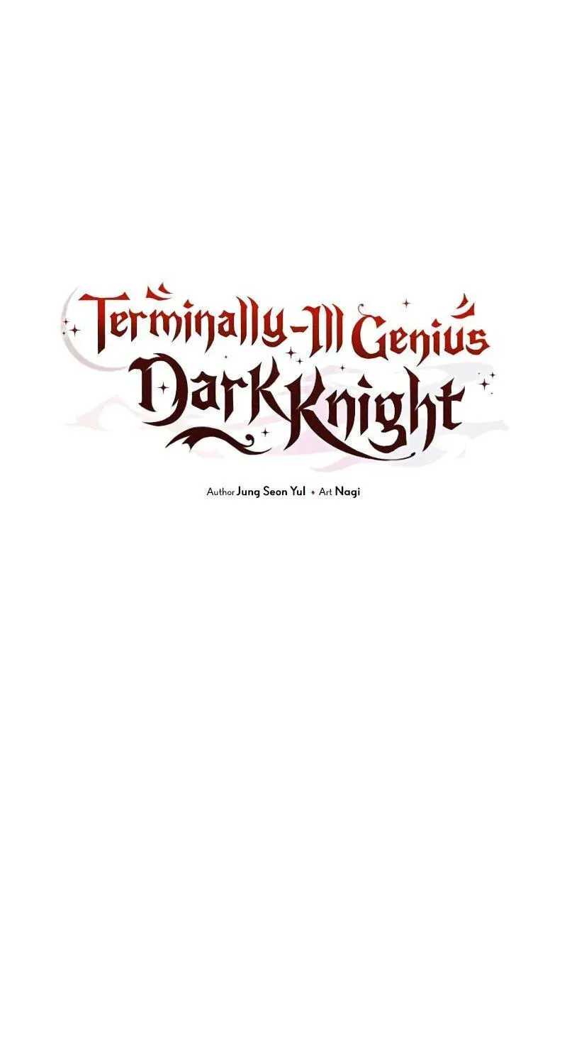 Read Terminally-Ill Genius Dark Knight chapter 131.9 image 86 on Lezhin
