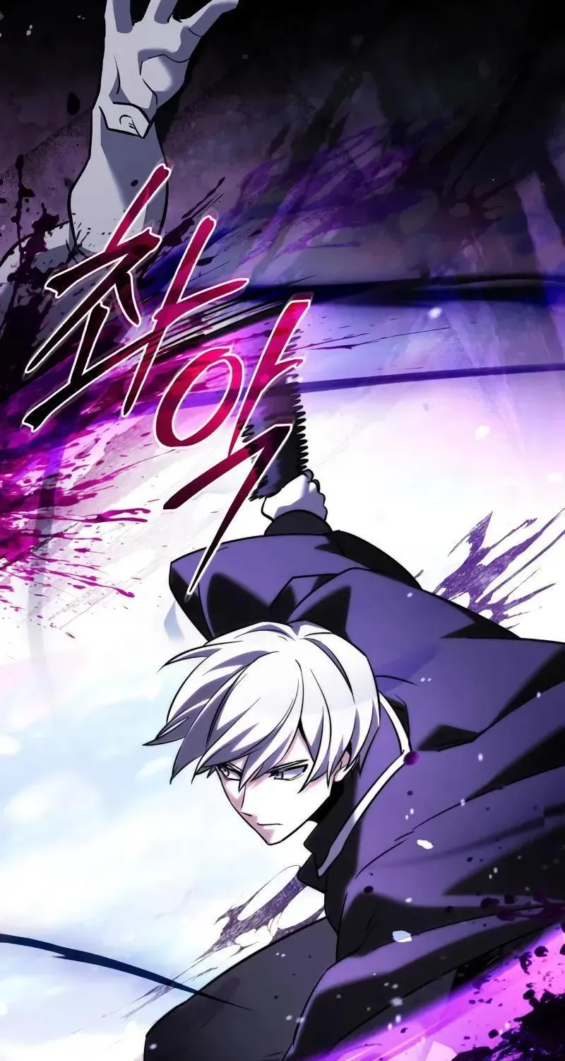 Read Terminally-Ill Genius Dark Knight chapter 133.2 image 85 on Lezhin