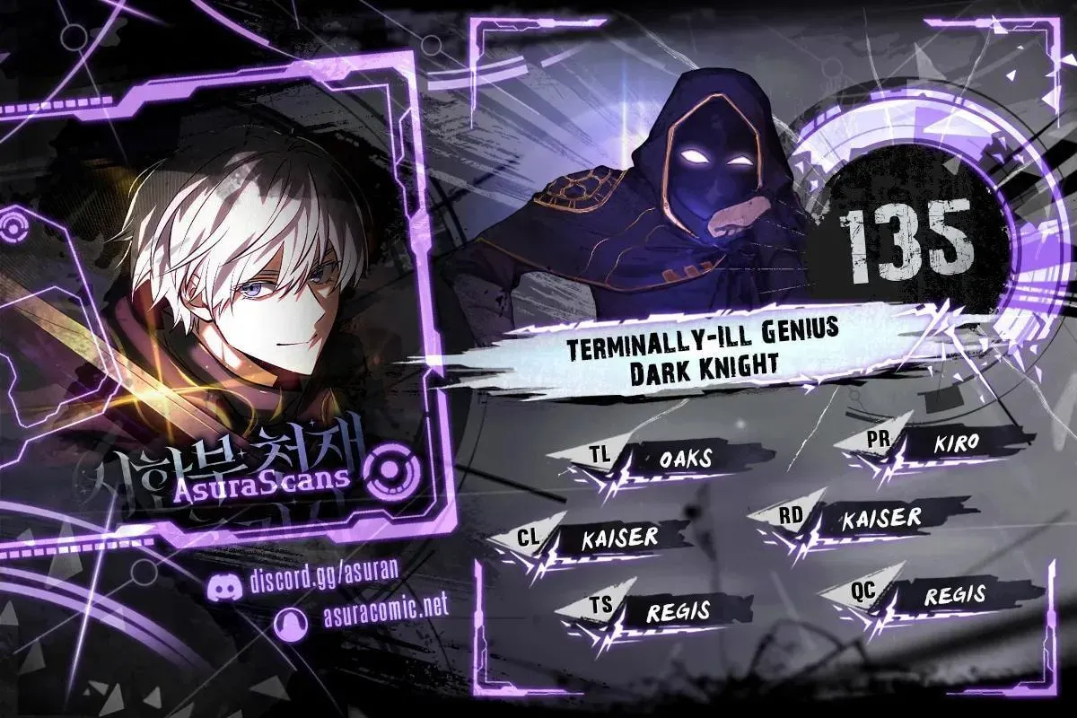 Read Terminally-Ill Genius Dark Knight chapter 135.2 image 0 on Lezhin