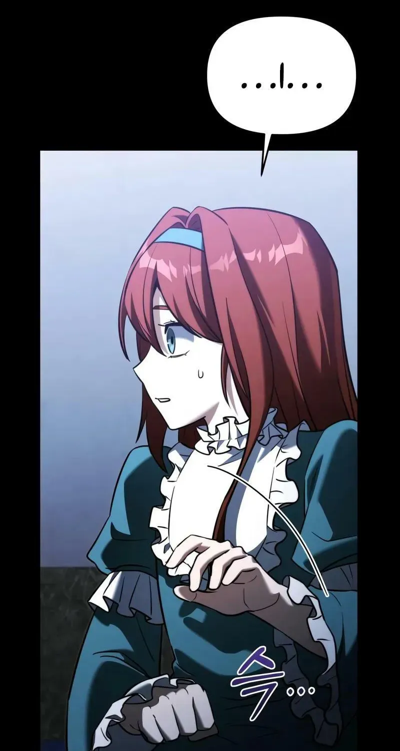 Read Terminally-Ill Genius Dark Knight chapter 136.2 image 105 on Lezhin