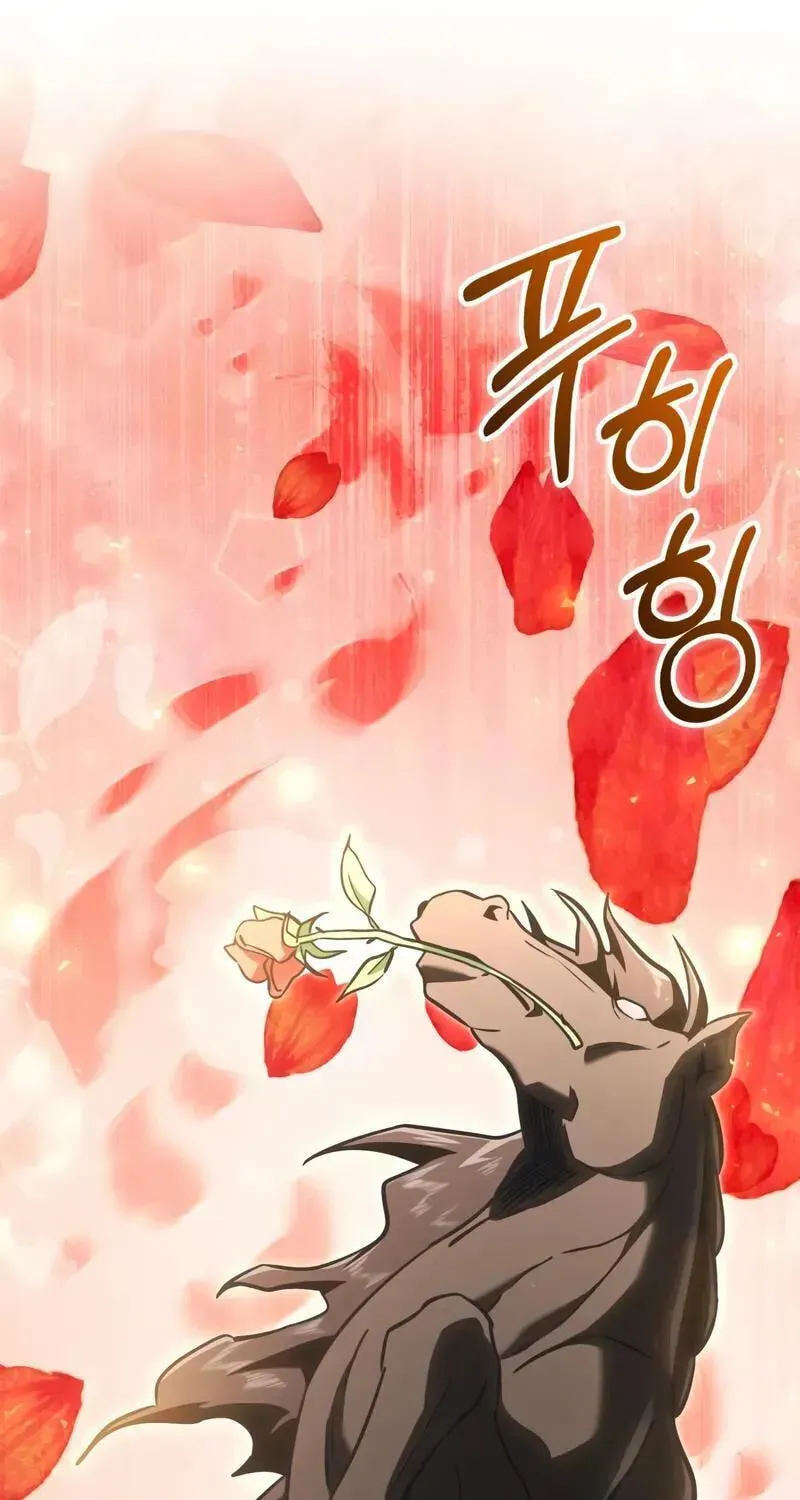Read Terminally-Ill Genius Dark Knight chapter 136.8 image 46 on Lezhin