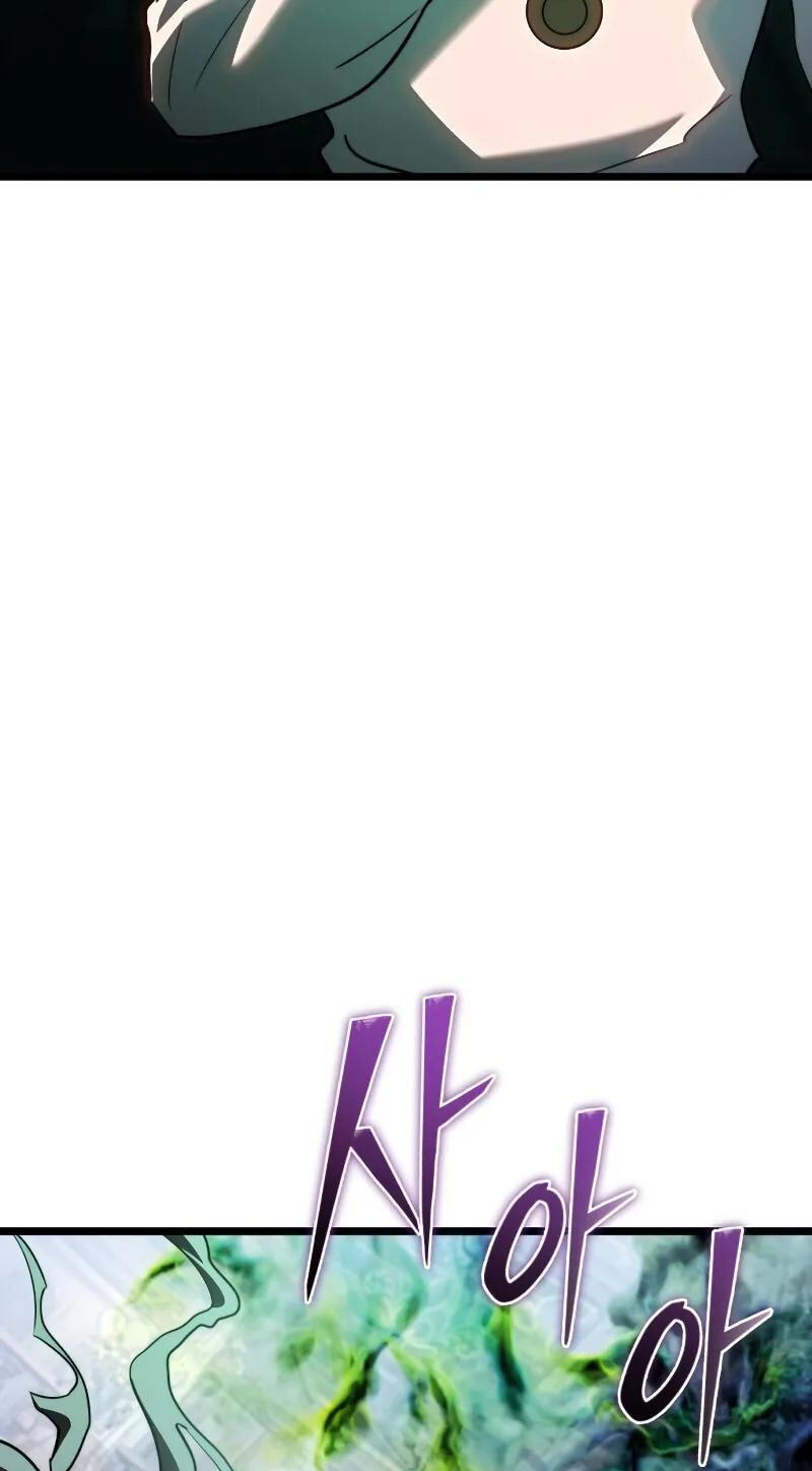 Read Terminally-Ill Genius Dark Knight chapter 142.2 image 71 on Lezhin