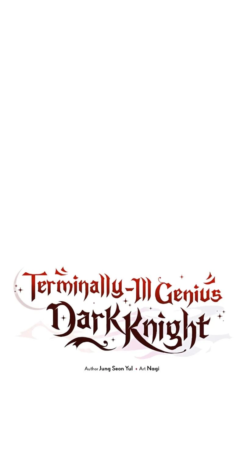 Read Terminally-Ill Genius Dark Knight chapter 143.13 image 40 on Lezhin