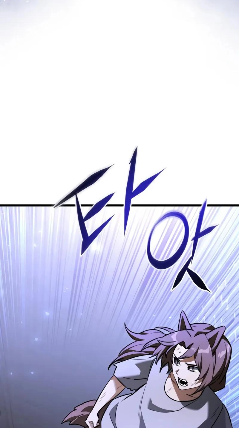 Read Terminally-Ill Genius Dark Knight chapter 143.21 image 115 on Lezhin