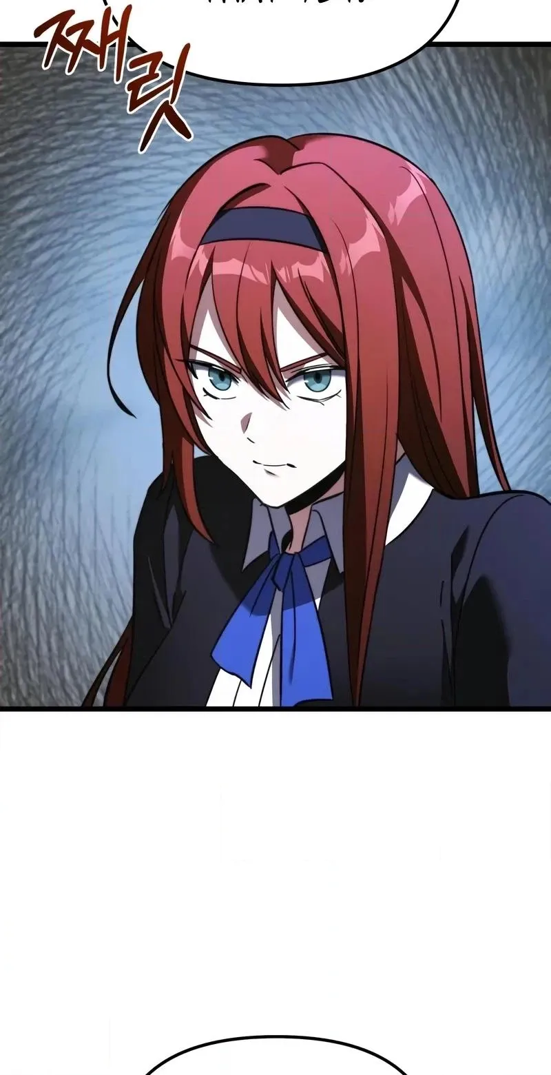 Read Terminally-Ill Genius Dark Knight chapter 145.13 image 78 on Lezhin