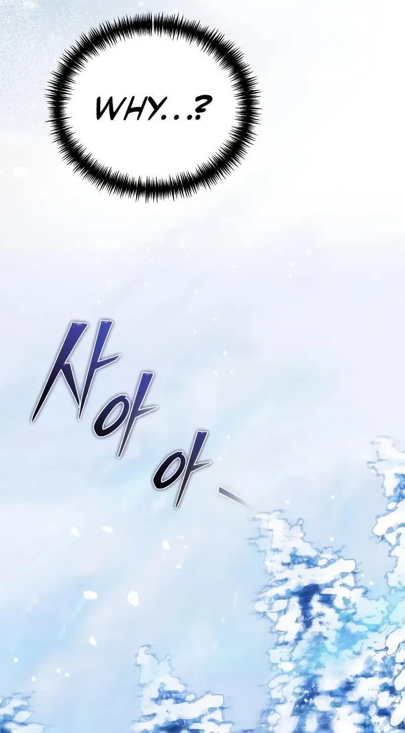 Read Terminally-Ill Genius Dark Knight chapter 145.2 image 150 on Lezhin