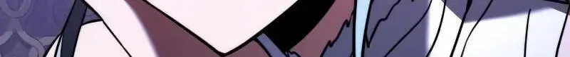 Read Terminally-Ill Genius Dark Knight chapter 145.2 image 37 on Lezhin