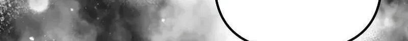 Read Terminally-Ill Genius Dark Knight chapter 145.2 image 41 on Lezhin
