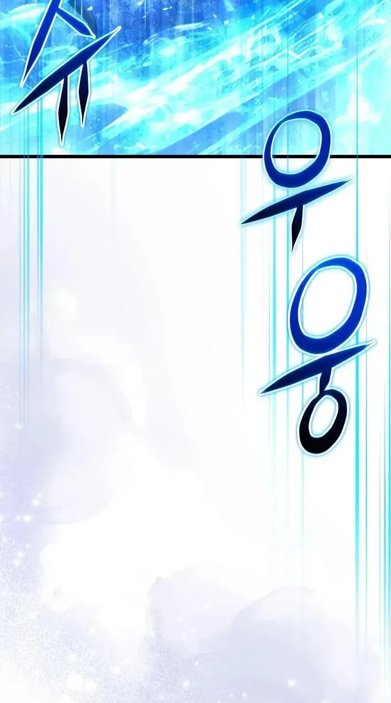 Read Terminally-Ill Genius Dark Knight chapter 145.2 image 53 on Lezhin