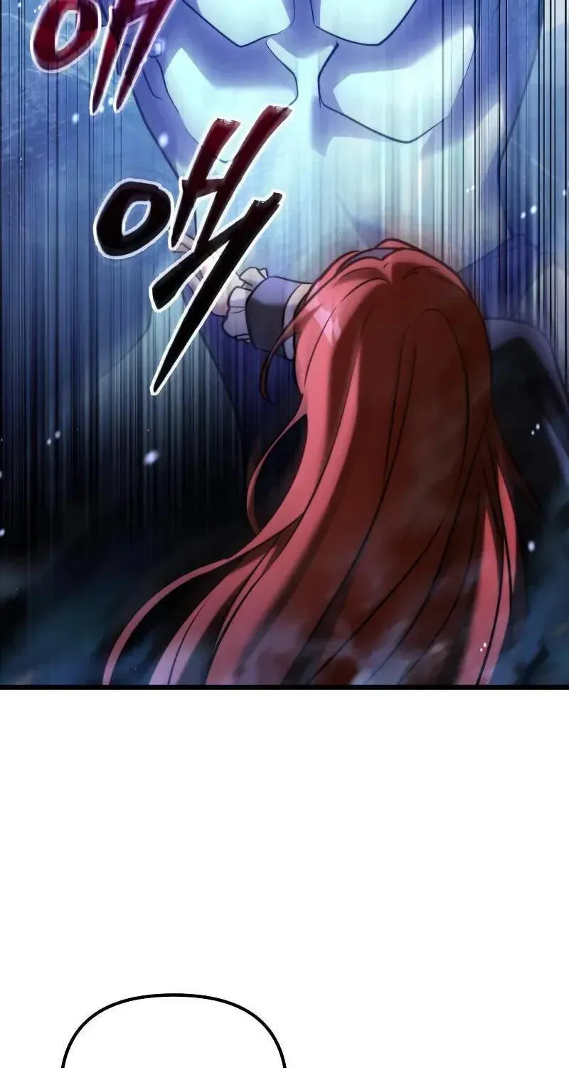 Read Terminally-Ill Genius Dark Knight chapter 145.2 image 79 on Lezhin