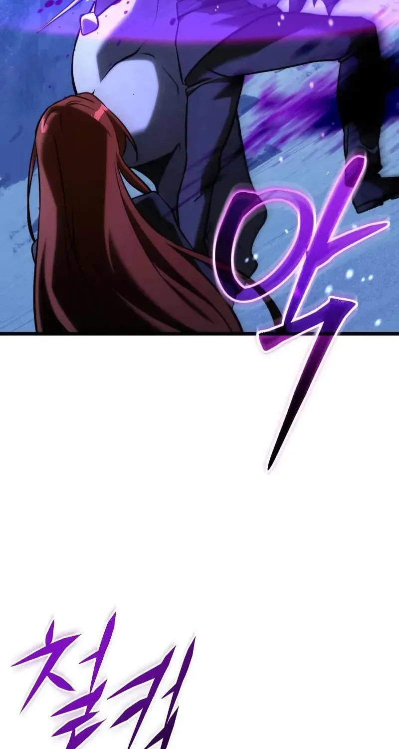 Read Terminally-Ill Genius Dark Knight chapter 145.2 image 87 on Lezhin