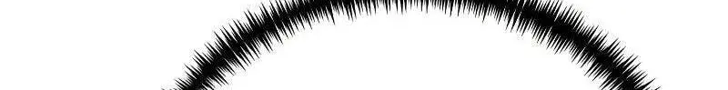 Read Terminally-Ill Genius Dark Knight chapter 145.2 image 94 on Lezhin