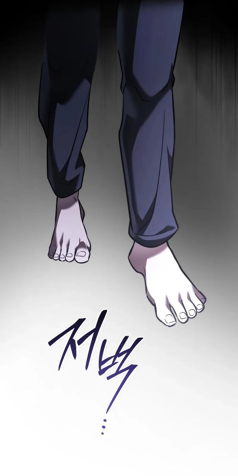 Read Terminally-Ill Genius Dark Knight chapter 145.39 image 85 on Lezhin